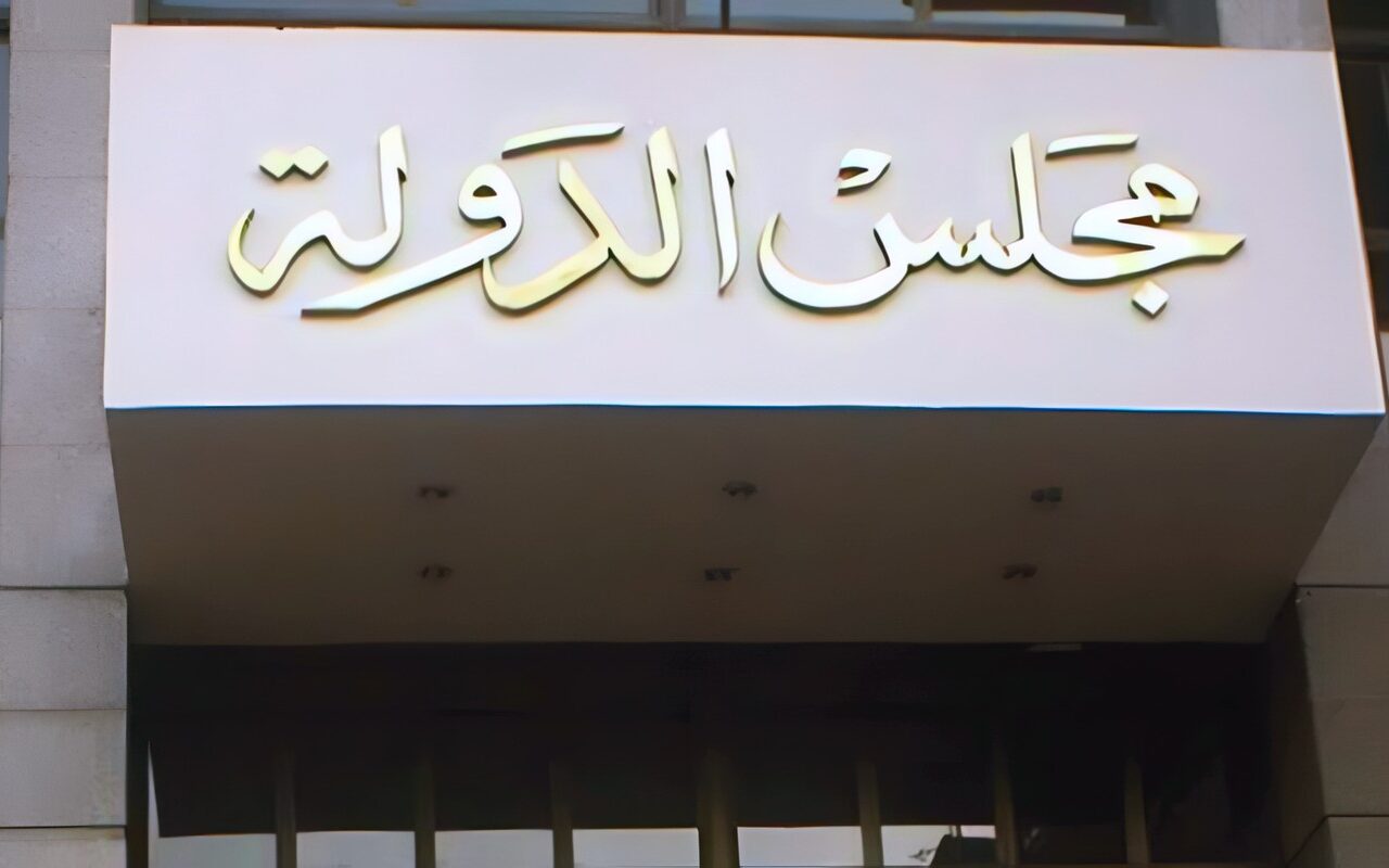 القضاء الإداري ينظر اليوم دعوى وقف تنفيذ أحكام الإعدام