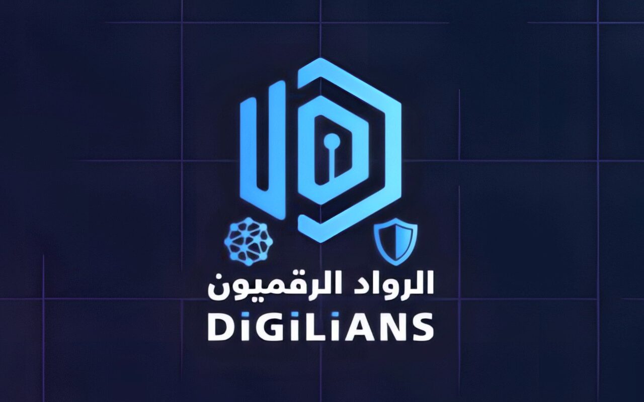 منحة مجانية للشباب.. 14 شرطا للقبول في مبادرة «الرواد الرقميون» والتخصصات المتاحة