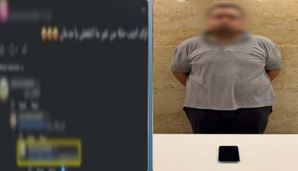 القبض على صاحب صفحة وهمية للترويج للمخدرات والنصب على المواطنين