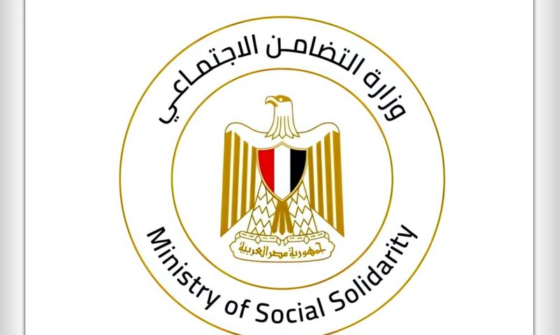 وزيرة التضامن توجه بتقديم مساعدات عاجلة لمصابي حادث طريق أسيوط الغربي