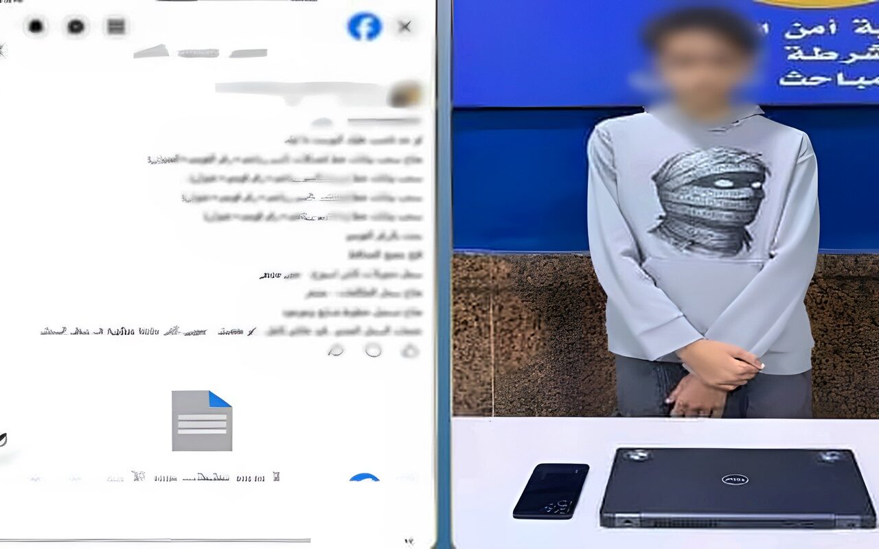 زعم بيع بيانات عملاء شركات الاتصالات.. ضبط طالب بتهمة النصب على المواطنين بالفيوم
