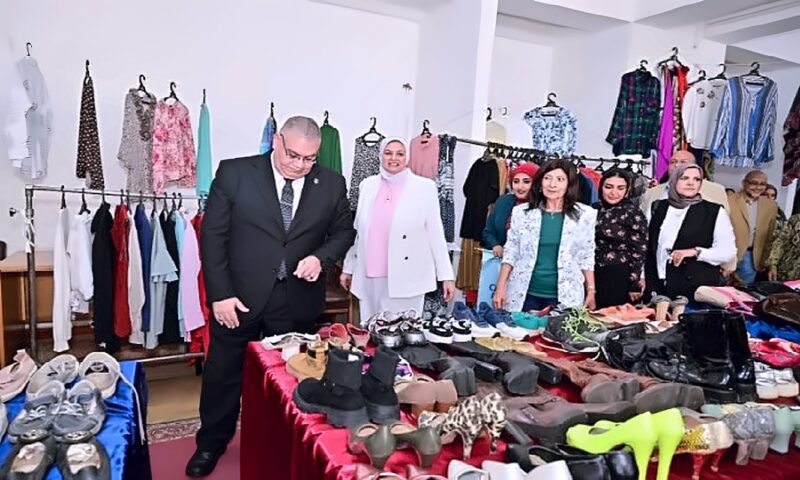 جامعة الإسكندرية تطلق السوق الخيري الثاني للملابس لدعم الطلاب