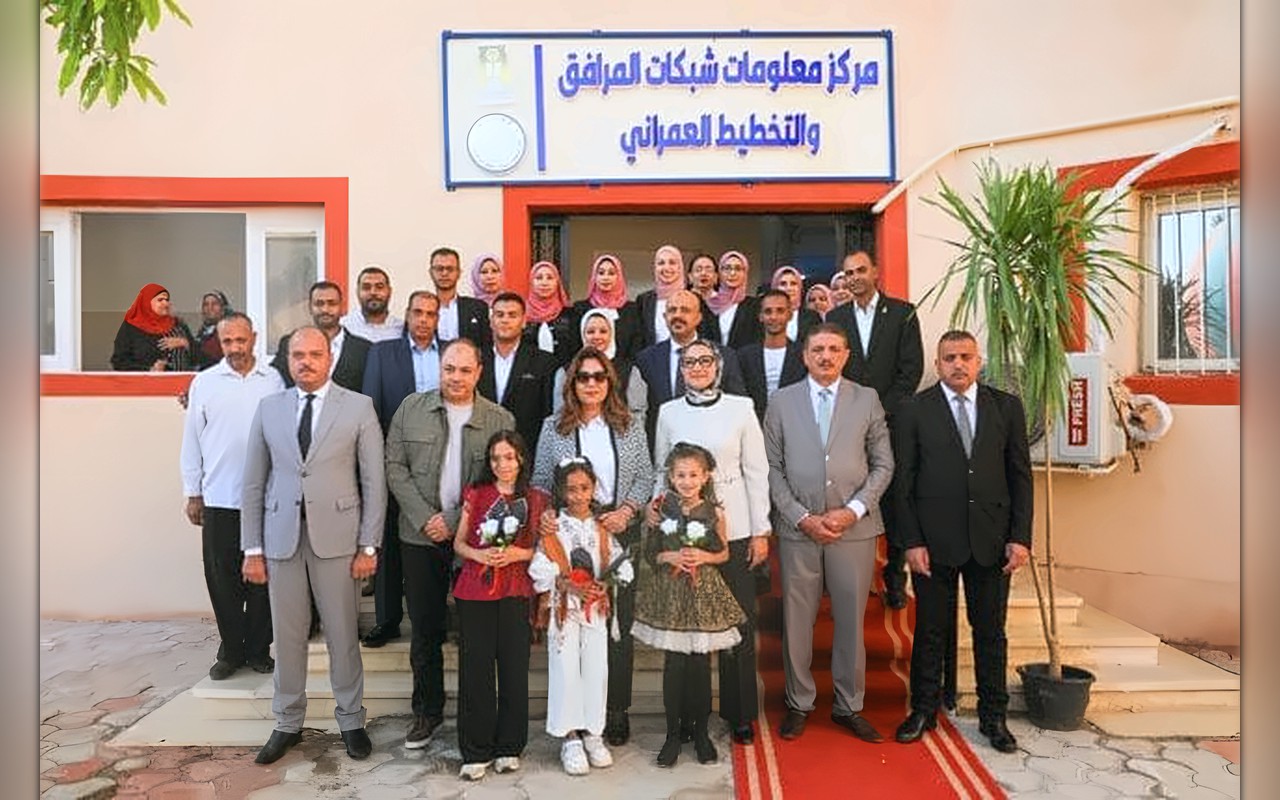 وزيرة التنمية المحلية ومحافظ الوادي الجديد تفتتحان مركز شبكات المرافق والتخطيط العمراني بالخارجة