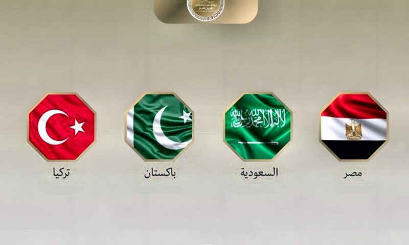 عاجل| بيان «الرباعية» يطالب بالوقف الفوري وغير المشروط لهجمات الحوثي على المملكة