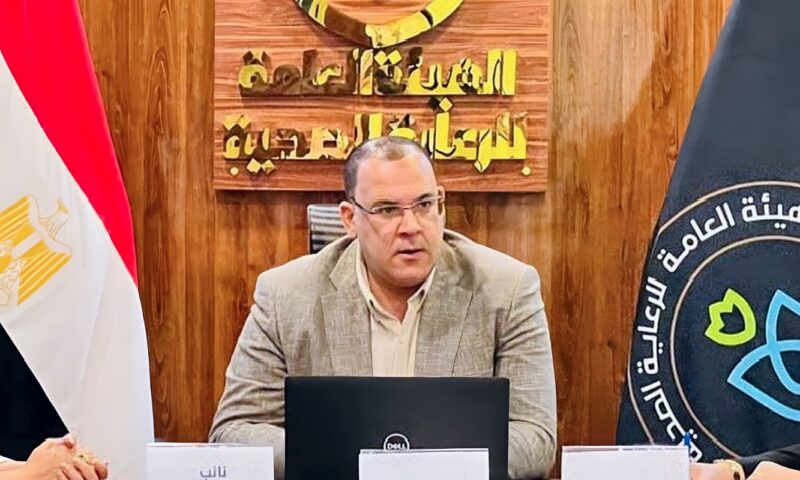 بالأسماء.. حركة تغييرات جديدة لمديري مستشفيات بورسعيد