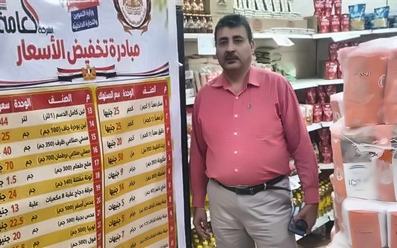 مدير تموين المنوفية يتفقد توافر 30 سلعة ضمن مبادرة خفض الأسعار في شبين الكوم