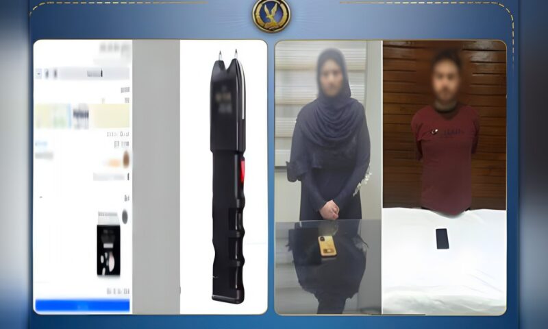 ضبط سيدة وسائق بتهمة الترويج لبيع صواعق كهربائية عبر مواقع التواصل