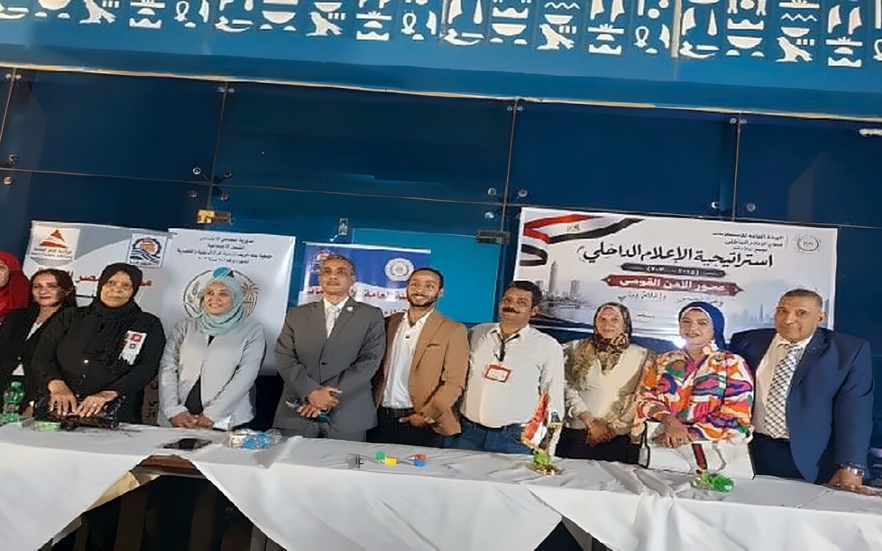 «إعلام قنا» يناقش دور الوعي المجتمعي في حماية الأمن القومي ومواجهة الشائعات