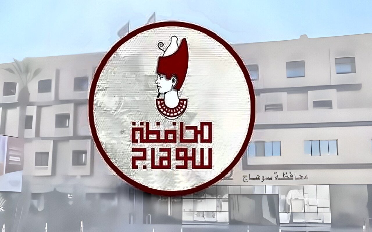 محافظة سوهاج تنفى وفاة معلمة نتيجة تعرضها للتعنيف
