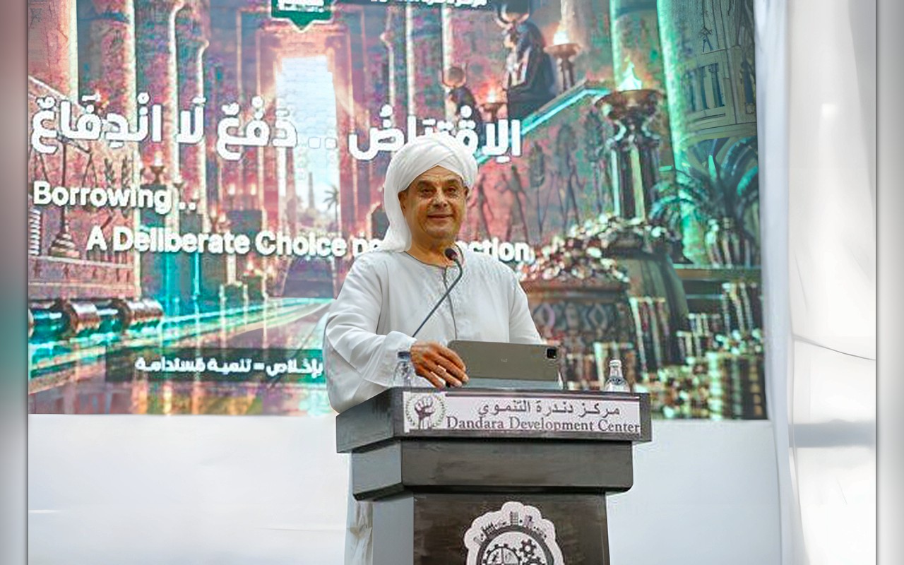 الأمير هاشم الدندراوي يفتتح منتدى دندرة الاقتصادي الـ12 بقنا