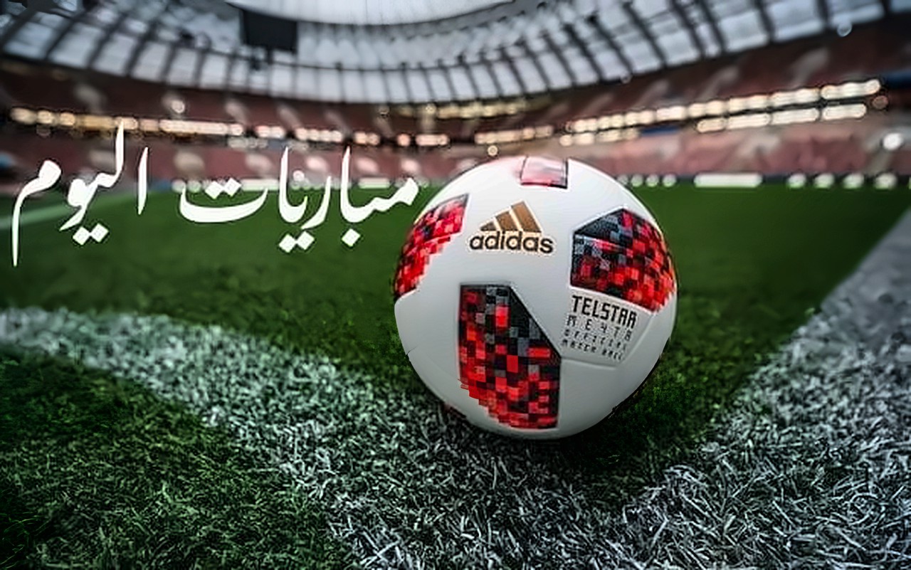 كولومبيا ضد بيرو.. مواعيد مباريات اليوم الأربعاء 7 أكتوبر2026