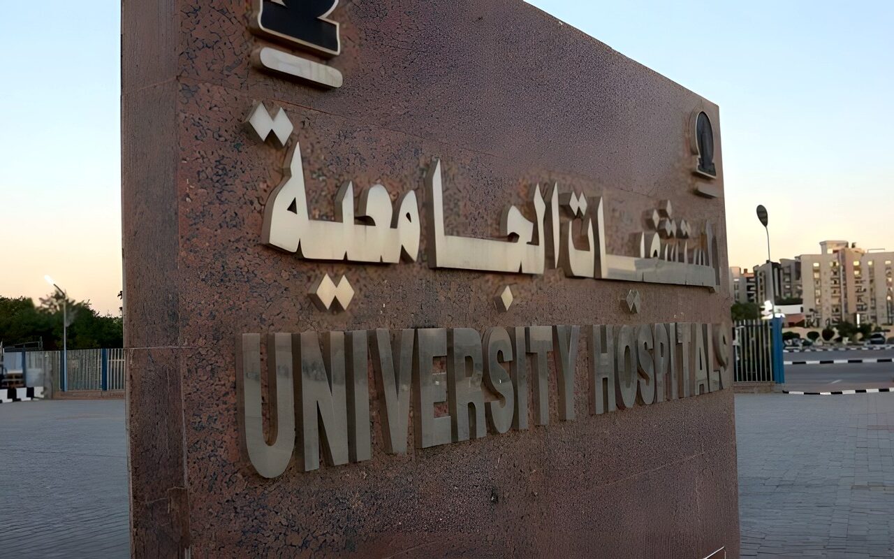 جامعة قنا تبدأ تطوير الموقع العام للمستشفيات الجامعية.. 12 برجولة و3 بوابات لتنظيم حركة السيارات