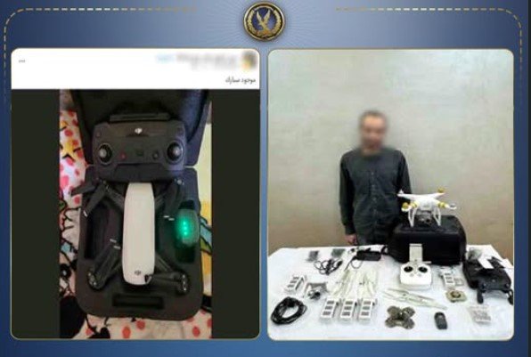ضبط شخص لترويجه بيع طائرتي «درون» دون ترخيص بالغربية