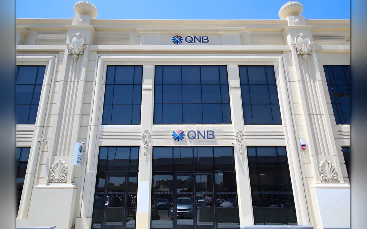 28.1 مليار جنيه.. صافي الأرباح المجمعة في بنك QNB مصر أول تسعة أشهر