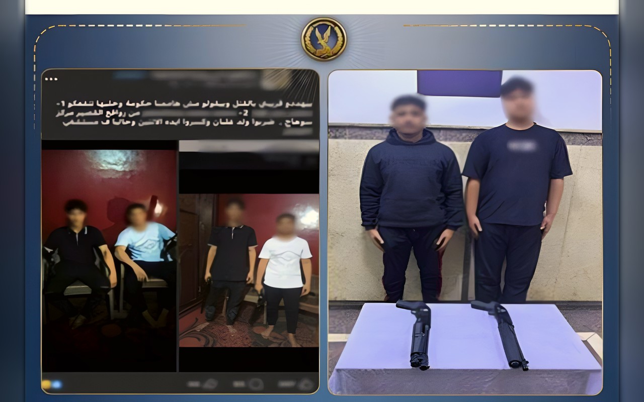 الداخلية تكشف ملابسات تعدي شخصين على آخر بسوهاج بسبب خلافات عائلية