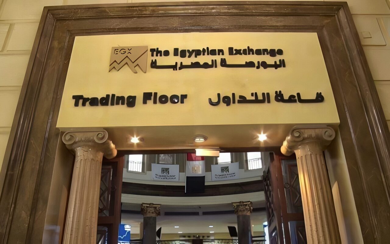 الرقابة المالية توقف نشاط شركة «فاكت» للأوراق المالية لمدة 30 يومًا
