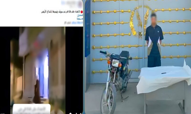 ضبط سائق دراجة نارية اعتدى بالضرب على سيدة في بني سويف