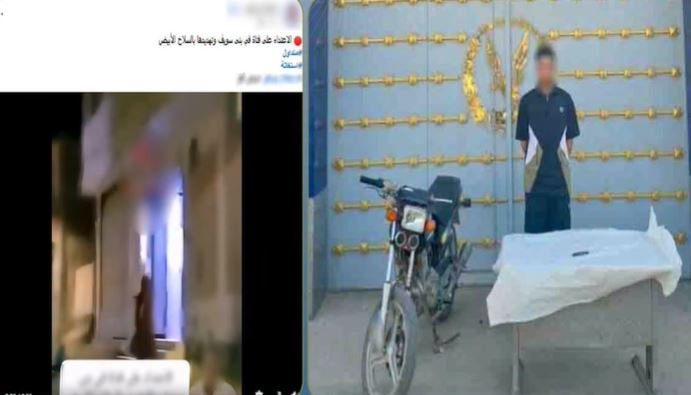 ضبط سائق دراجة نارية اعتدى بالضرب على سيدة في بني سويف