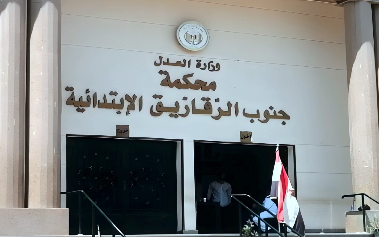 المؤبد لحفيد ووالدته بتهمة قتل مسن في الشرقية