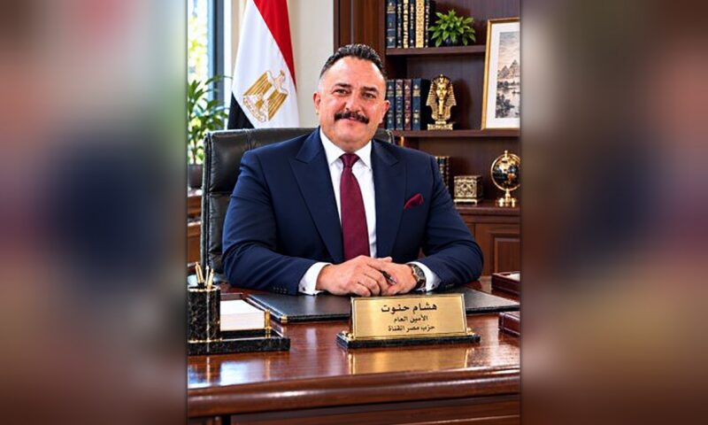 هشام حنوت: رسائل الرئيس تعزز الثقة والاستقرار.. واحتفالية أكاديمية الشرطة تؤكد جاهزية مؤسسات الدولة