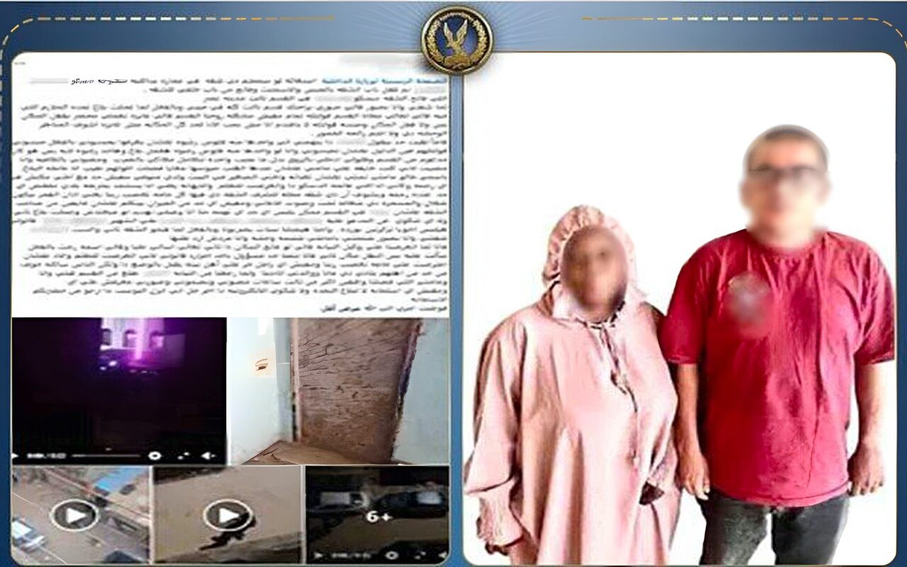 الداخلية تكشف ملابسات استغلال شقة بالقاهرة كملهى ليلي بدون ترخيص