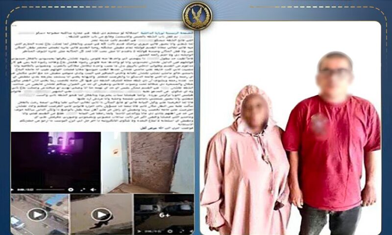 الداخلية تكشف ملابسات استغلال شقة بالقاهرة كملهى ليلي بدون ترخيص