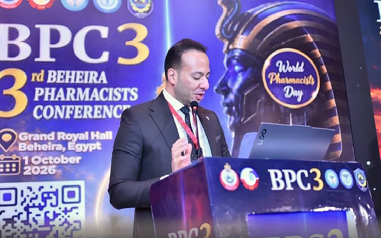 تعزيز استخدام التكنولوجيا والذكاء الاصطناعي في المجال الصيدلي.. ننشر توصيات المؤتمر الثالث للصيادلة بالبحيرة