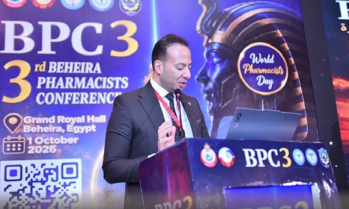 تعزيز استخدام التكنولوجيا والذكاء الاصطناعي في المجال الصيدلي.. ننشر توصيات المؤتمر الثالث للصيادلة بالبحيرة