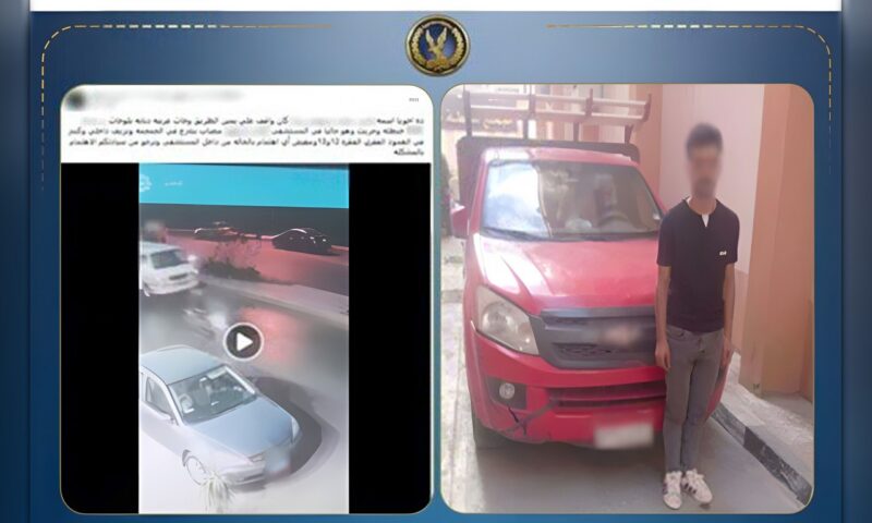 ضبط سائق سيارة أصطدم بشخص وفر هاربا في البحيرة
