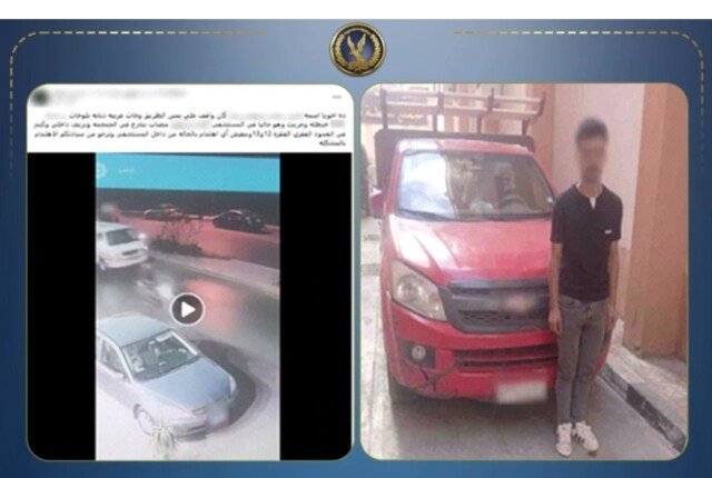 ضبط سائق سيارة أصطدم بشخص وفر هاربا في البحيرة