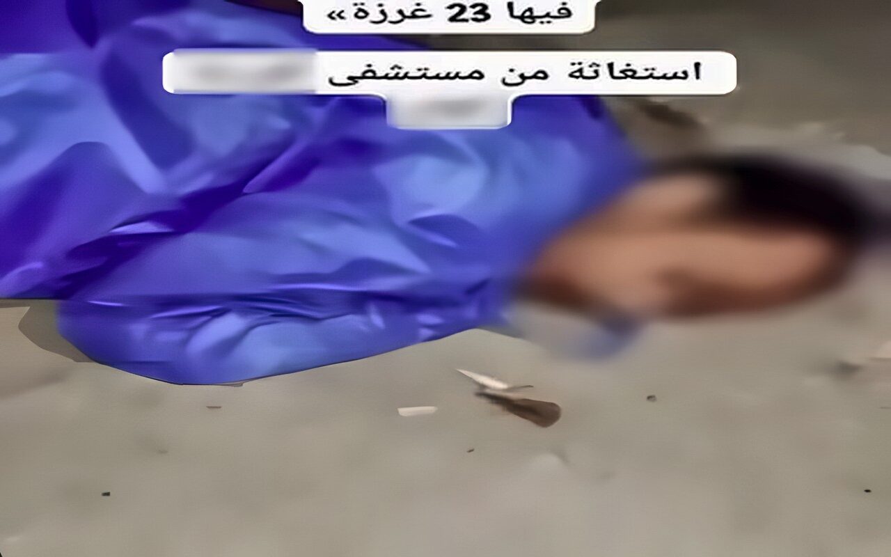 الداخلية تكشف ملابسات فيديو طرد مريض من مستشفى بالبحر الأحمر