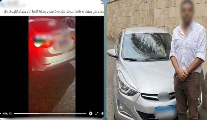 ضبط المتهم بدهس قائد دراجة نارية لخلافات على أولوية المرور بمدينة نصر