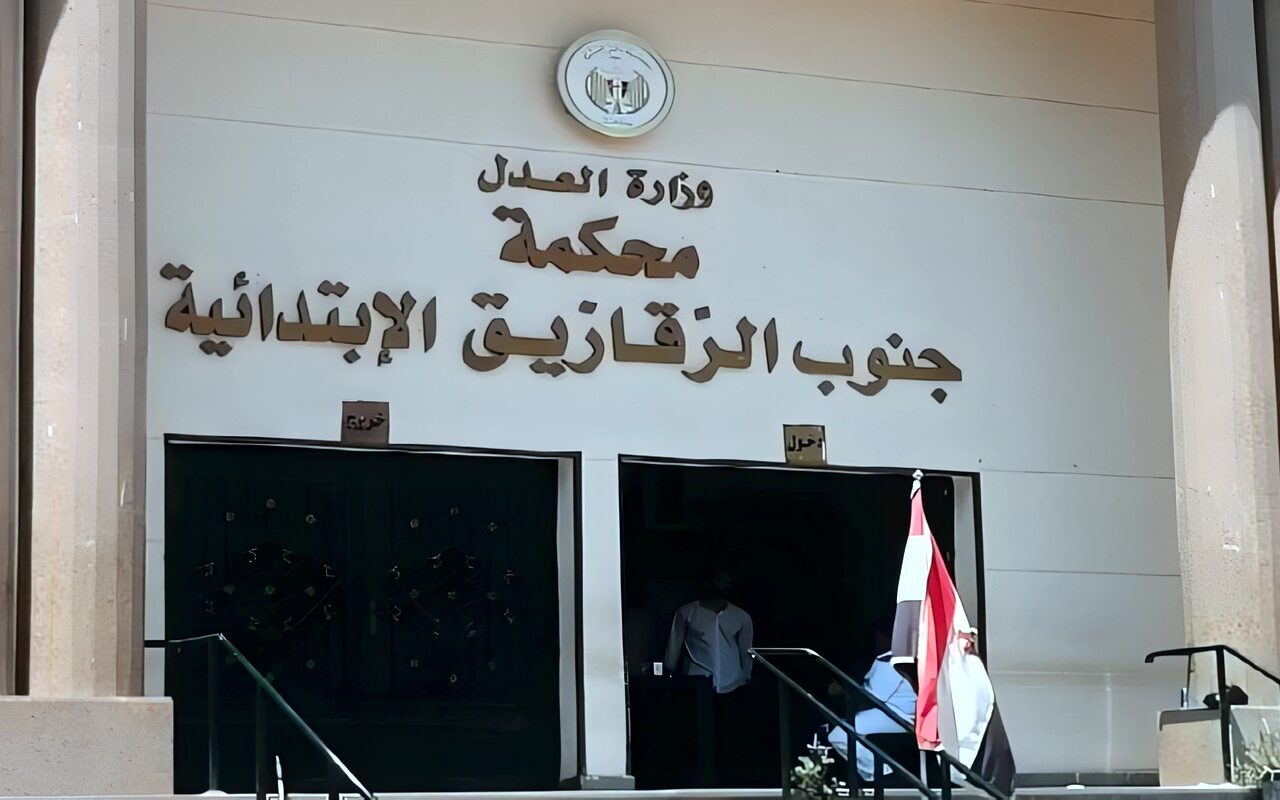 للمرافعة.. تأجيل محاكمة المتهمين بقتل مسن في الشرقية لجلسة الغد