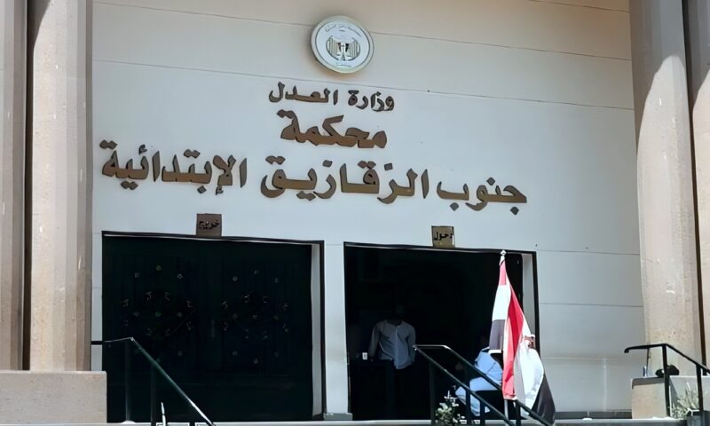 للمرافعة.. تأجيل محاكمة المتهمين بقتل مسن في الشرقية لجلسة الغد