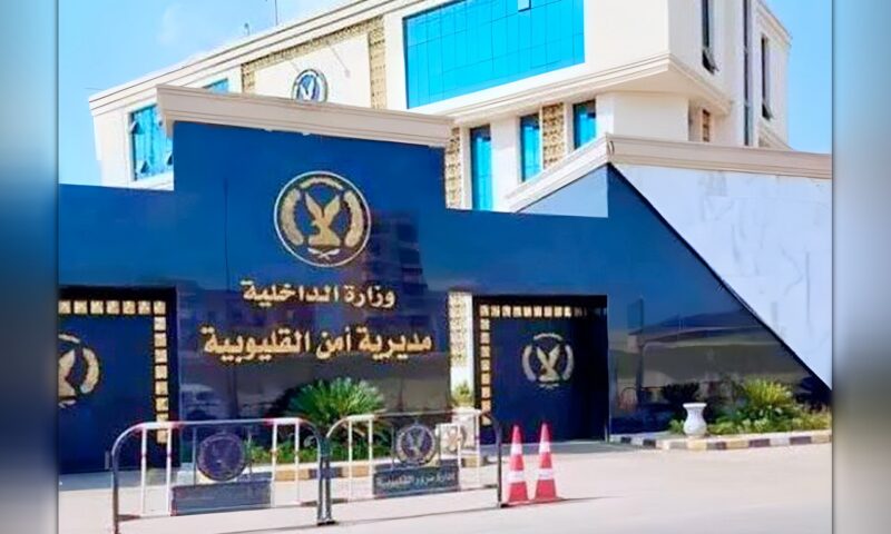 مصرع 3 عناصر إجرامية في تبادل لإطلاق النار بمنطقة الخانكة