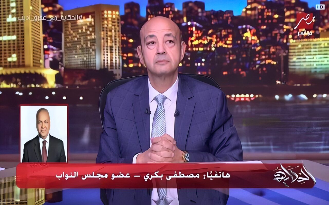 مصطفى بكري: الدستور الحالي به أوجه قصور.. وأطالب بإعداد دستور جديد يواكب طموحات مصر