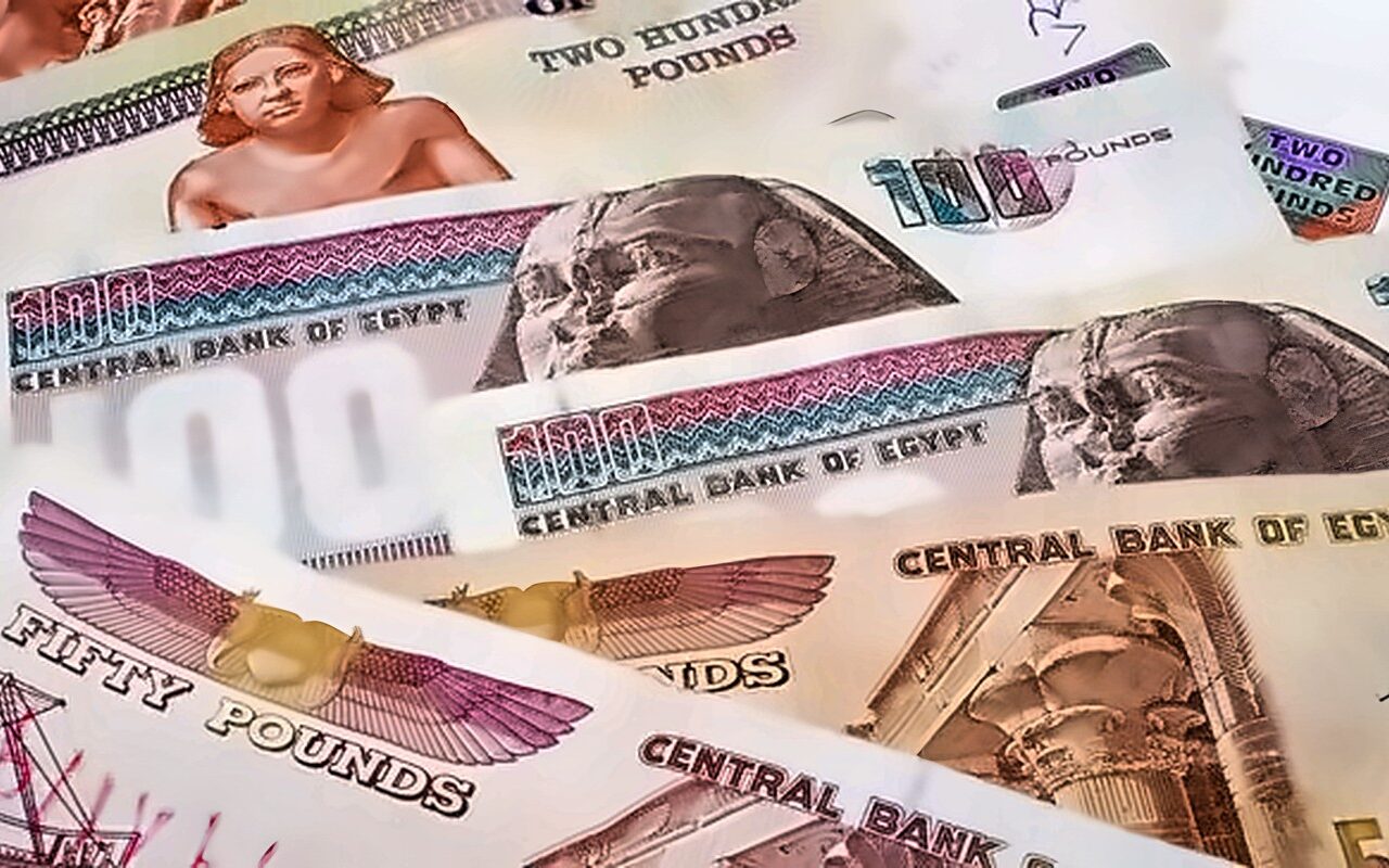 أرصدة شهادات الادخار لعملاء بنك مصر ترتفع لـ 1.43 تريليون جنيه بنهاية 2025