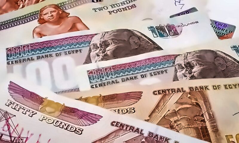 أرصدة شهادات الادخار لعملاء بنك مصر ترتفع لـ 1.43 تريليون جنيه بنهاية 2025