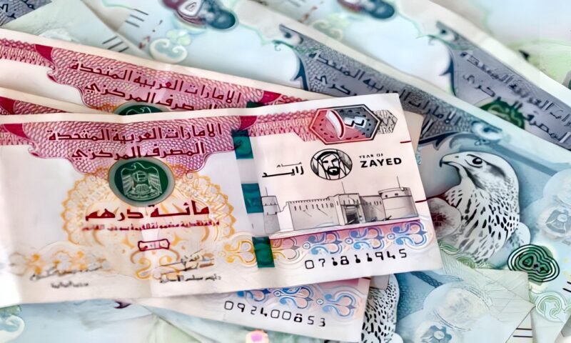الدرهم الإماراتي بكام؟.. أسعار الشراء والبيع اليوم السبت 24 أكتوبر 2026