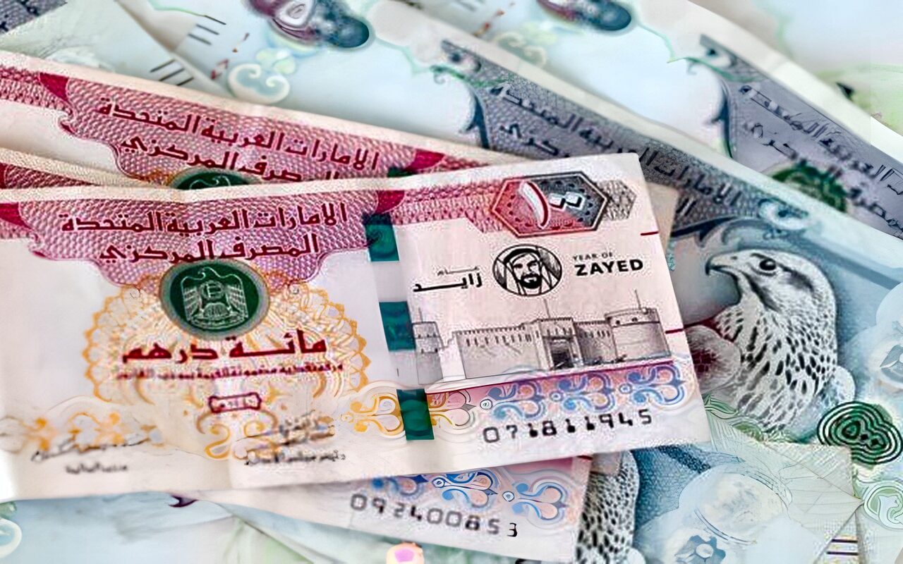 الدرهم الإماراتي بكام؟.. ننشر أسعار الشراء والبيع اليوم السبت 17 أكتوبر 2026