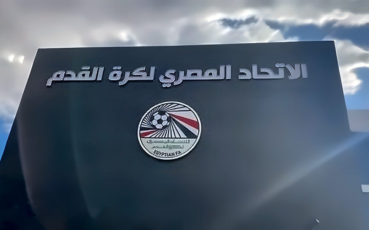 اجتماع لاتحاد الكرة 12 أكتوبر لمناقشة تقارير المنتخبات ورعاية الملابس والسياسات الإعلامية