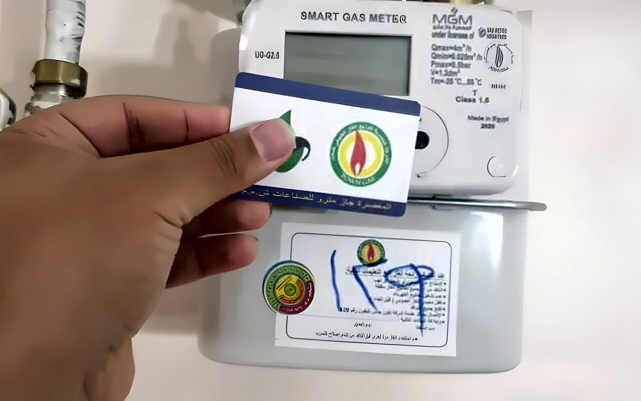 تسجيل قراءة عداد الغاز بتروتريد 2026.. الموعد النهائي والخطوات