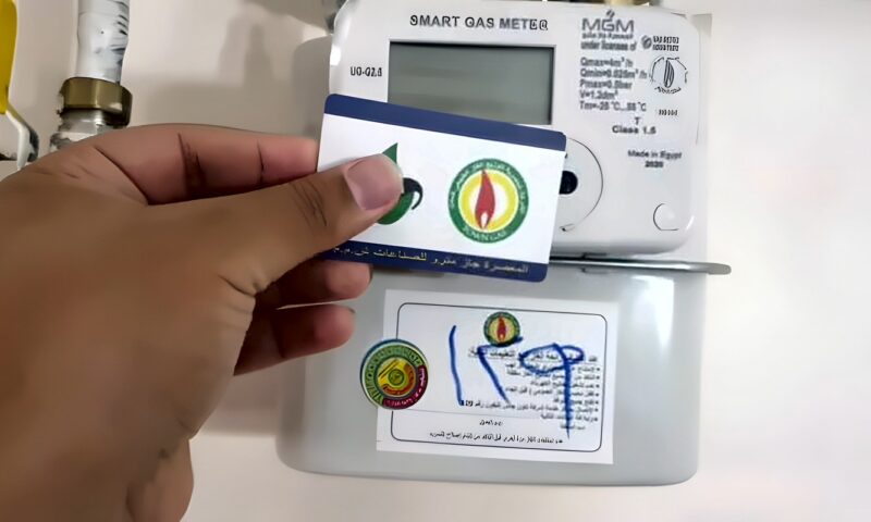 تسجيل قراءة عداد الغاز بتروتريد 2026.. الموعد النهائي والخطوات