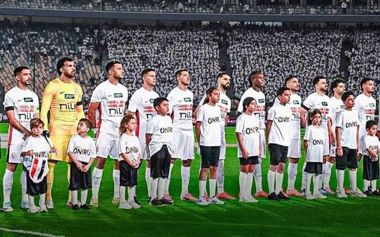 مشاهدة مباراة الزمالك والجيش الرواندي بث مباشر في دوري أبطال إفريقيا