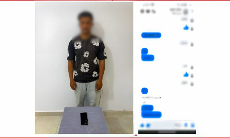 انتحل صفة فتاة وابتز ضحاياه بالصور.. ضبط طالب في الفيوم