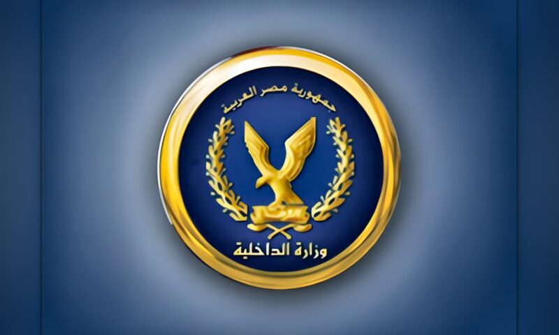 الداخلية تكشف ملابسات سرقة رأس غنم بشمال سيناء وتقبض على المتهمين