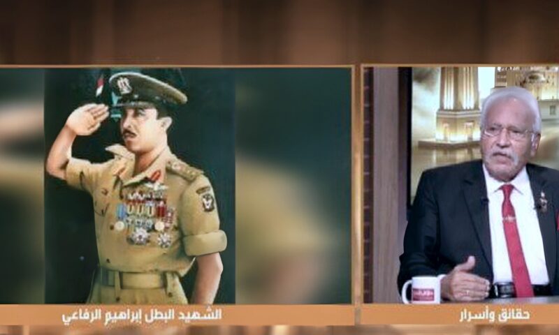 «3 دانات».. اللواء محيي نوح يكشف تفاصيل استشهاد إبراهيم الرفاعي خلال معارك الدفرسوار