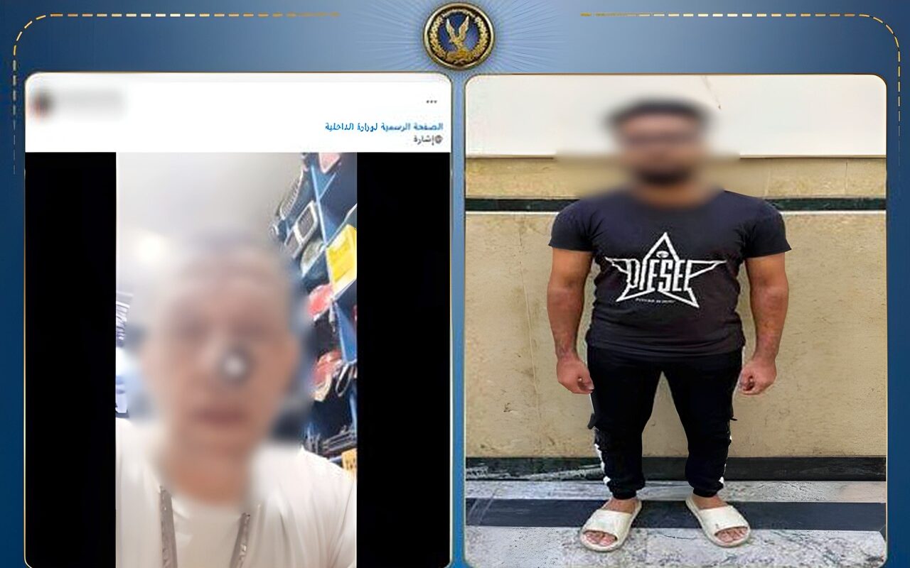 ضبط متهم بالنصب على المواطنين برسائل نصية بدعوى الحصول على هدية بنكية