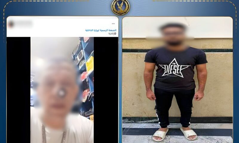 ضبط متهم بالنصب على المواطنين برسائل نصية بدعوى الحصول على هدية بنكية