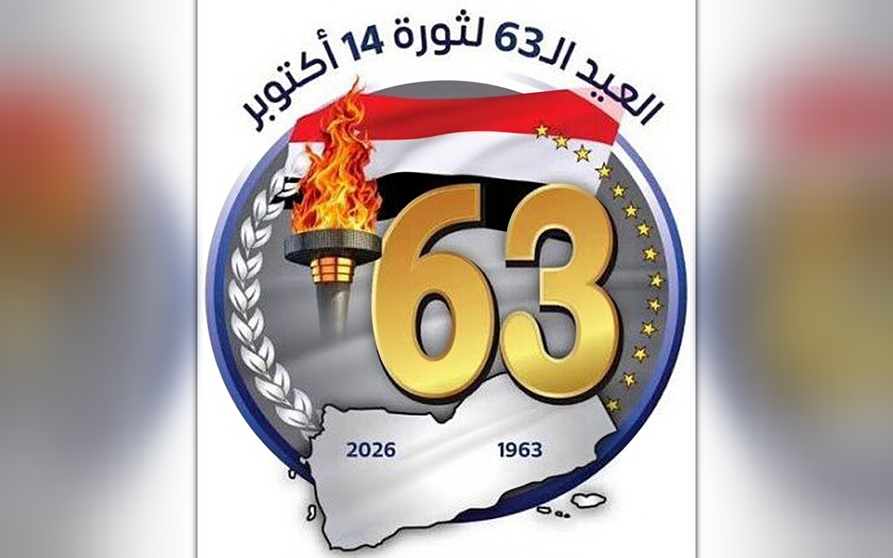 مصطفى بكري يهنئ الشعب اليمني بذكرى ثورة 14 أكتوبر ويدعو للحفاظ على وحدة البلاد